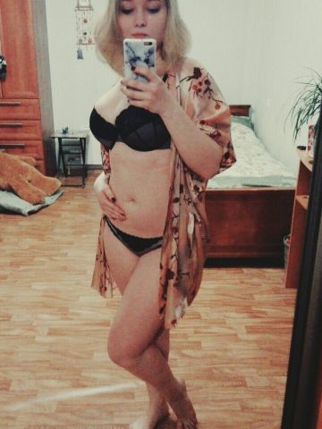 Елизавета